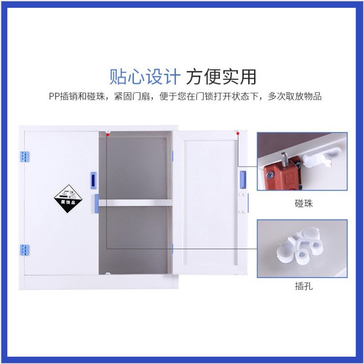 室验室封面图片3